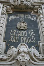 Brasão do prédio sede do Ministério Público