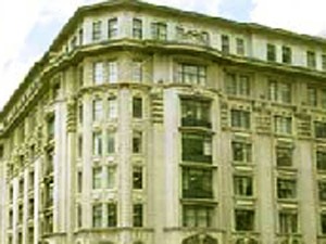 Fotografia antiga do edifício Campos Sales - sede do Ministério Público do Estado de São Paulo