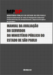 Manual da avaliação do servidor do MPSP
