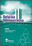 O ciclo laboral no setor público brasileiro