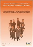 Modelo de gestão do conhecimento para a administração pública brasileira