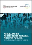 Regulação do reconhecimento facial no setor público