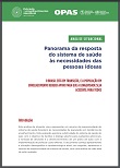 Panorama da resposta do sistema de saúde às necessidades das pessoas idosas: o Brasil 