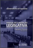 Manual de elaboração legislativa - 2. ed.